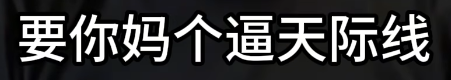 1780957949109011.png image.png