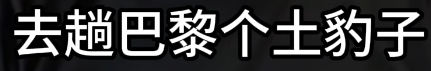 1780958001257399.png image.png