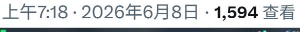 1780961030813844.png image.png