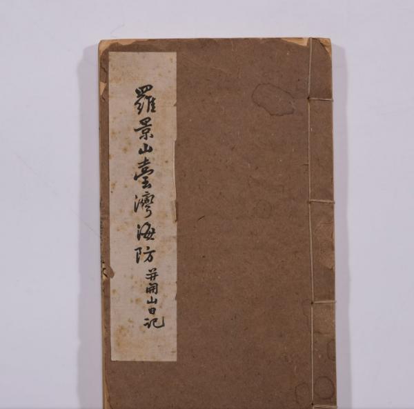 ��Ļ��ͼ 2026-06-08 104603.png