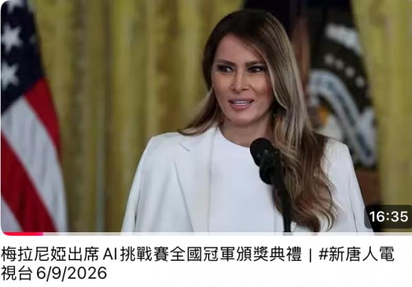 1781052455204764.png IMG_0196.png