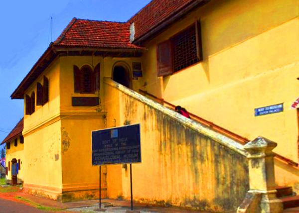 13_Mattancherry Palace0001.JPG
