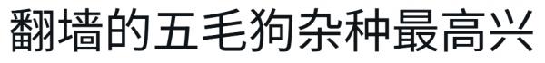 1781308537862327.png image.png
