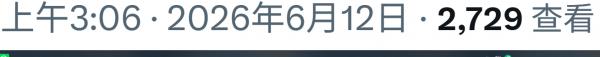 1781309221595646.png image.png