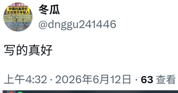 1781309802210500.png image.png