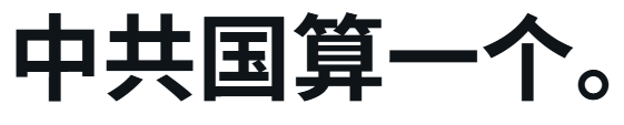 1781316242827518.png image.png