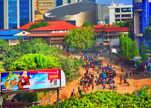05_2013-12-28_Dar Es Salaam_Government Area ������������-20001.JPG