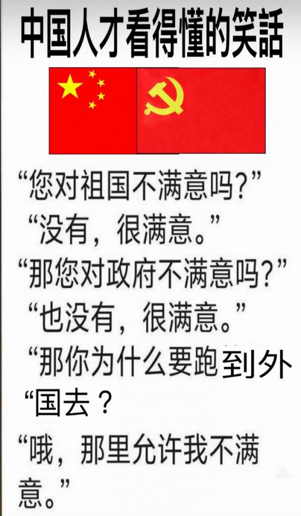 1781431936548734.png