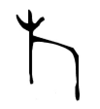 1781469765377641.jpeg