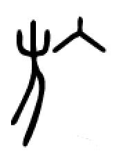 1781470055490024.jpeg