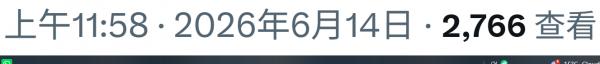 1781479139109354.png image.png