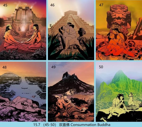 15.7 ��45-50�� 800 ��ϲ�� Consummation Buddha.jpg