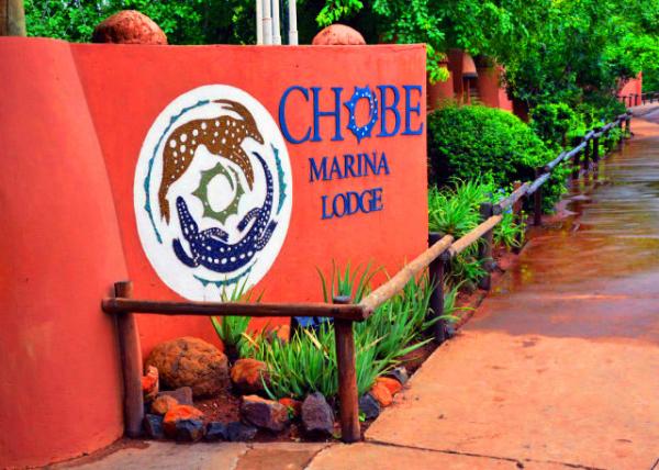 01_2014-01-08_Chobe Marina Lodge �Ǳ���ͷ�ù�-10001.JPG