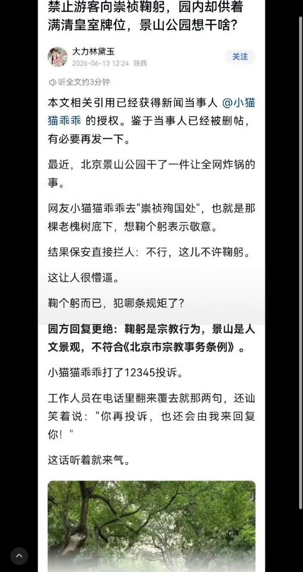 x.com_1110057780.jpg