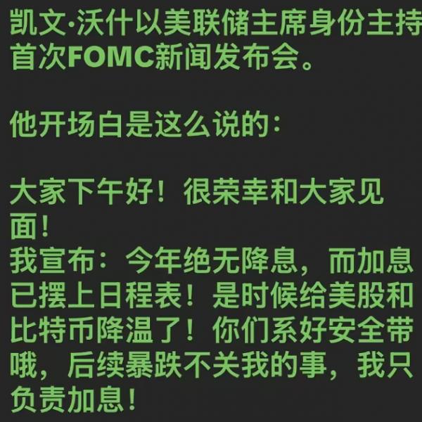 IMG_1838.png