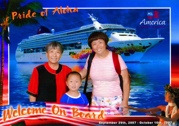 09-29-07_NCL Pride of Aloha around Hawaii0001.JPG