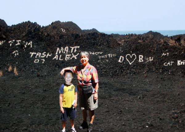 04_10-02-07_Kona Coast_Graffiti on the Lava Flow in  the Unique, Stark Volcanic Landscapes-10001.jpg