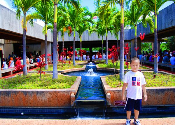 26_09-30-07_ Pearl Harbour Memorial ����ۼ����-10001.JPG