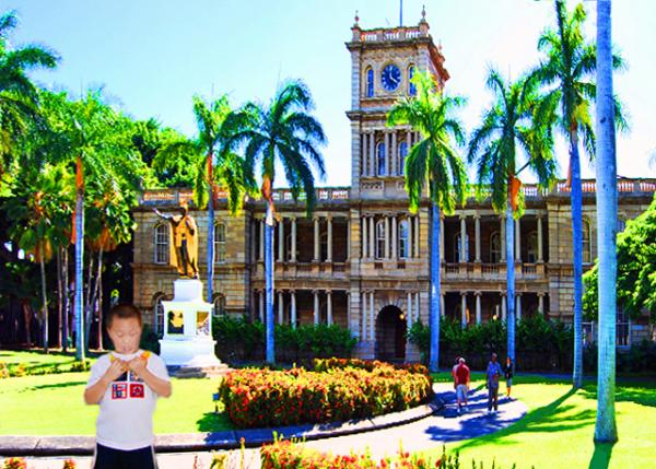 57_09-30-07_ Aliʻiolani Hale, the Home of the Hawaiʻi State Supreme Court-10001.jpg