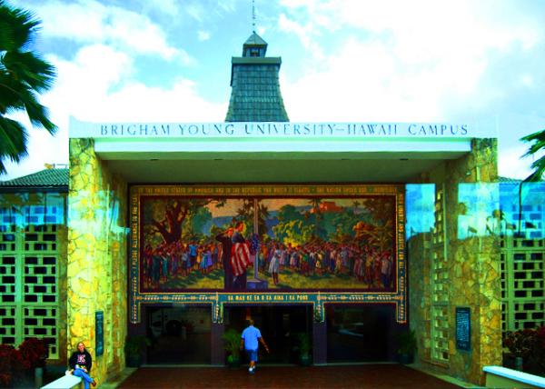 61_10-10-07_ Brigham Young Univ @ Hawaii_David O. McKay Mosaic Depicting President's Vision for a Church Univ in Laie & a Central Representation of the School's Founding Purpose & History.jpg