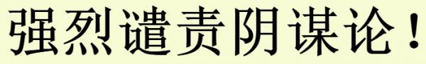 1781906552647554.png image.png