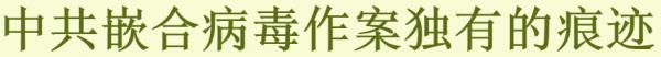1781907898888149.png image.png