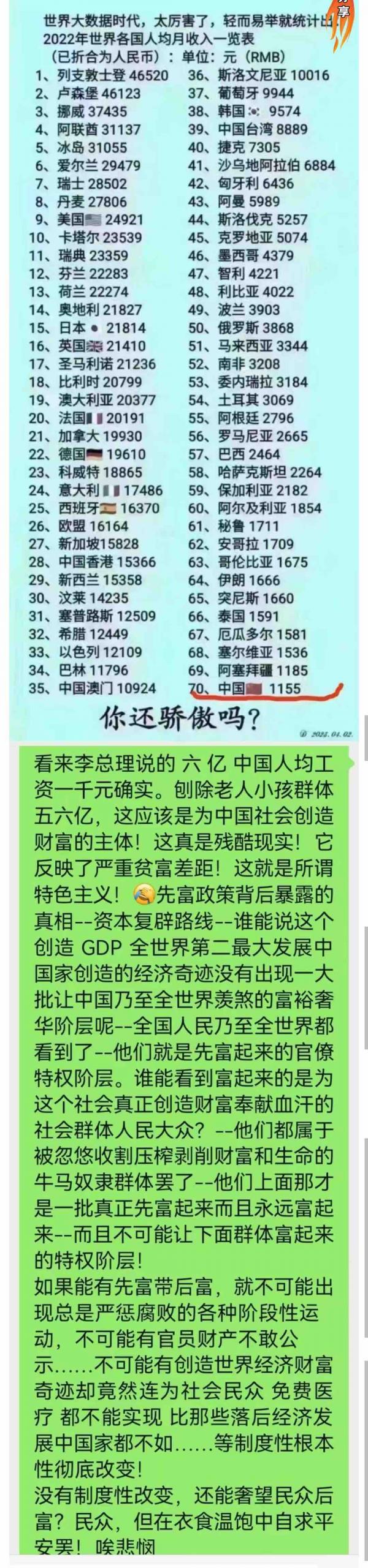 1781832351824972 (1).jpg