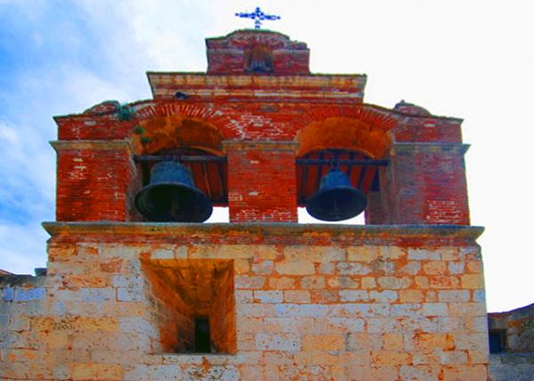 33_02-02-08_ Santo Domingo-Cathedral of Santa Maria of the Incarnation_Solid Limestone Walls ��ʵ��ʯ��ʯǽ-100001.JPG