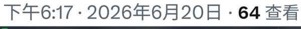 1782007361326475.png image.png