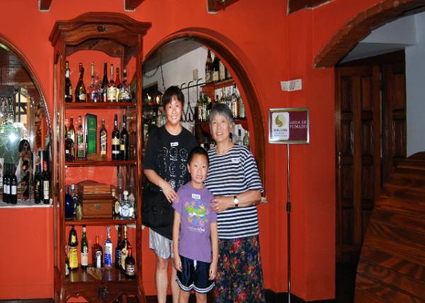 26_01-29-09_ San Juan Le Chandelier_Bar.jpg