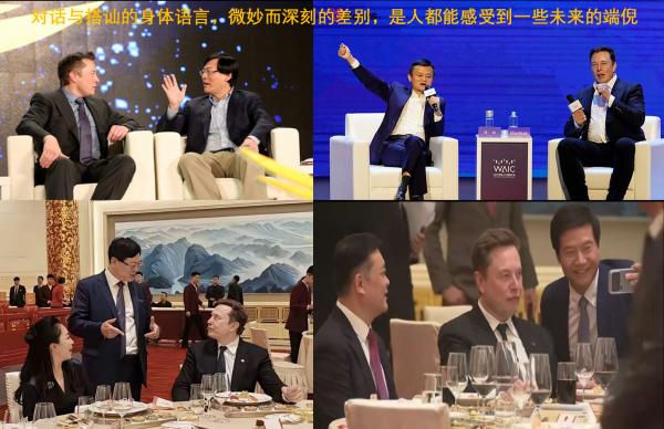 精神差距.png