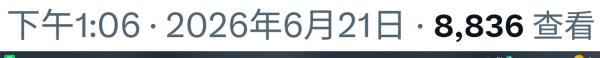 1782090043972190.png image.png