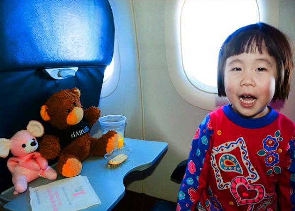 03_2014-11-02_US Airway ȫ�����չ�˾ 805-10001.jpg