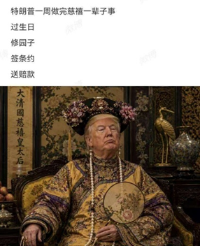 1782230862274059.png image.png