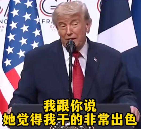 1782302615597647.png
