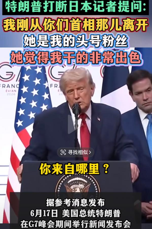 1782302619436231.png