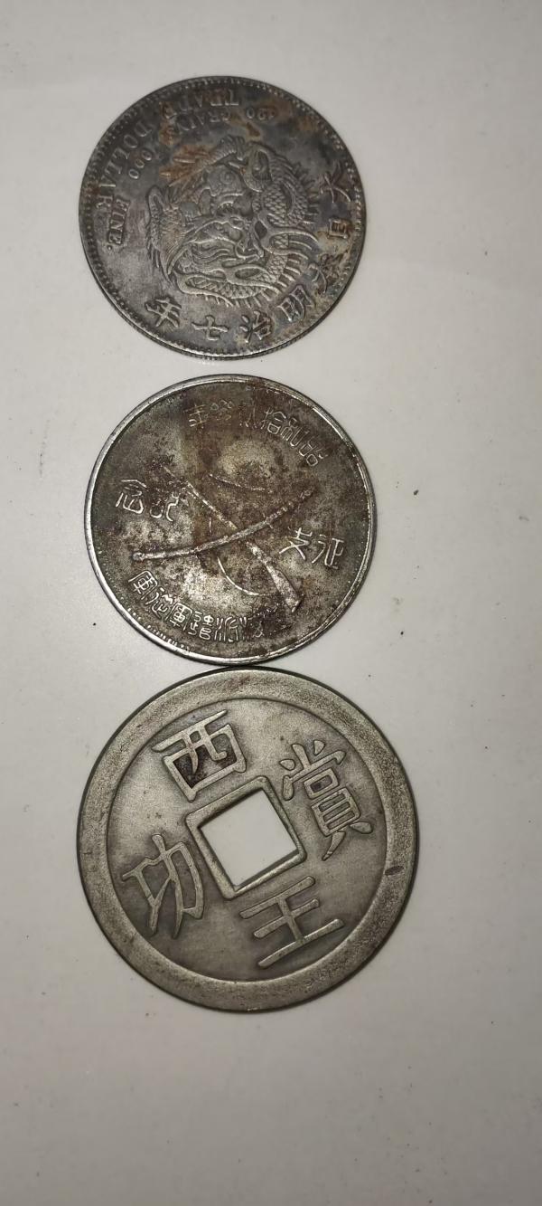 106造假1.jpg