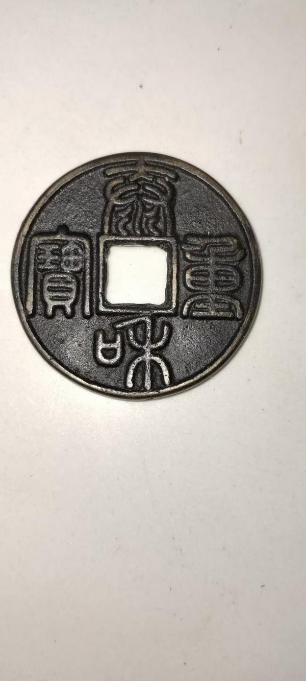 106造假2.jpg