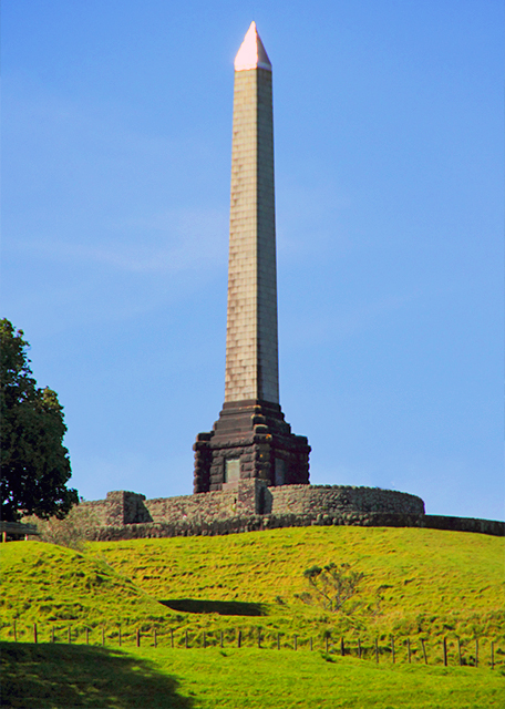 1782330703237312.jpg 03_12-18-09_ One Tree Hill & Its Obelisk, a Symbol of Biculturalism & Respect between Maori & Pakeha0001.jpg