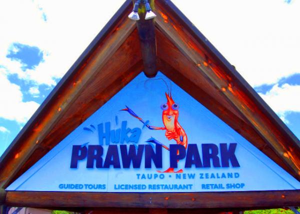 09_12-20-09_ Huka Prawn Park ����Ϻ԰.JPG