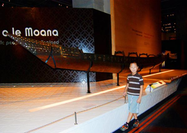 17_12-24-09_ Te Papa Museum_Blood Earth Fire ������Ȼ��-50001.JPG