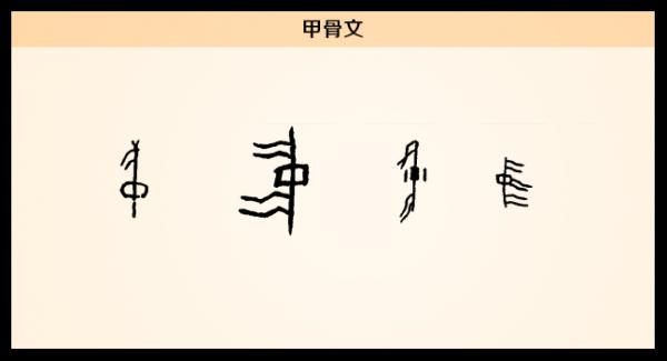 中.png