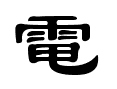 1782610547662074.gif