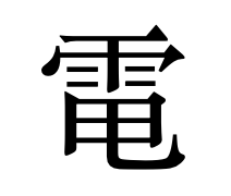 1782610567482015.png