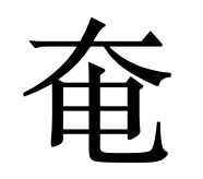 1782610852886299.png