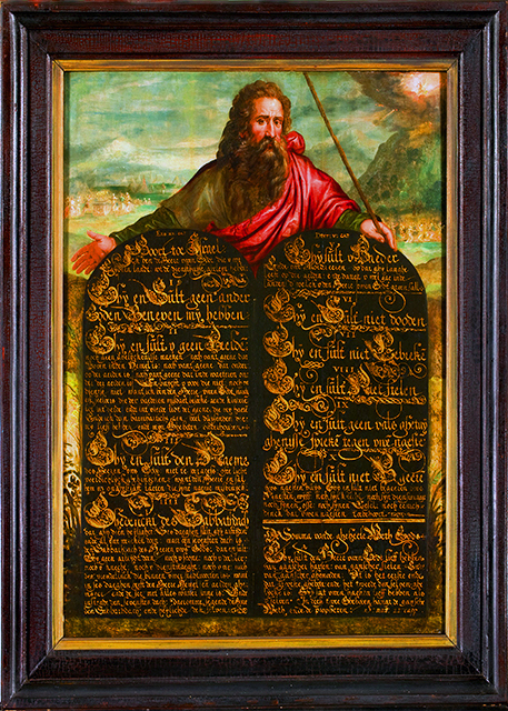 1782678751245640.jpg 04-04-11_ St. Catherine's Monastery_Tables of Law0001.jpg