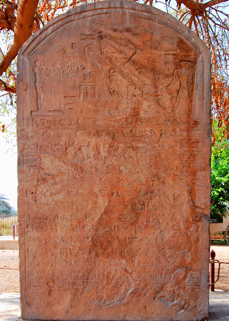 21_04-05-11_ Tablet of Apris  in Sand Stone from 26th Dynasty, Memphis-1.jpg