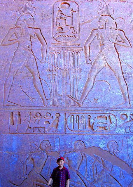 1782787063354736.jpg 09_04-06-11_ Relief of God Hapi, the Personification of the Nile Flood 哈皮·尼罗河洪水化身-10001.JPG