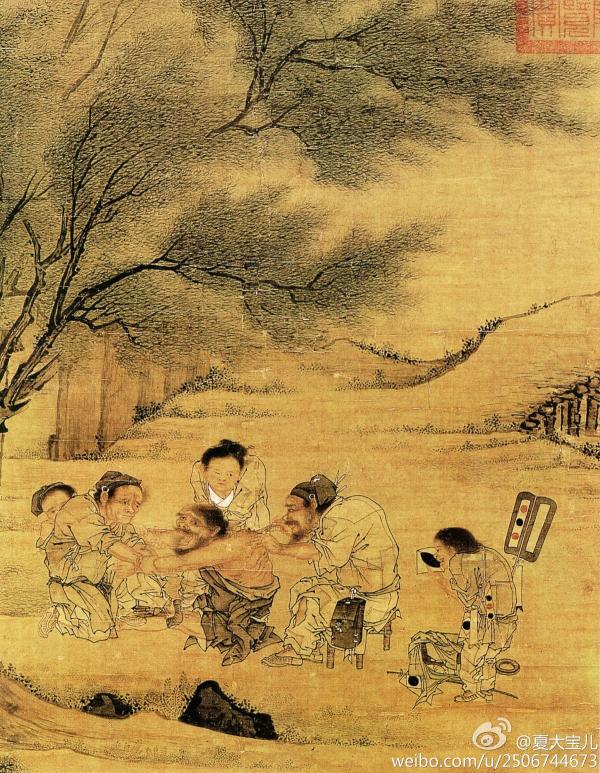 宋 李唐 《村医图》立轴.jpg