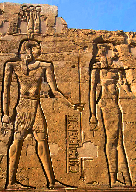 16_04-08-11_ Relief_Temple of Sobek and Haroeris.jpg